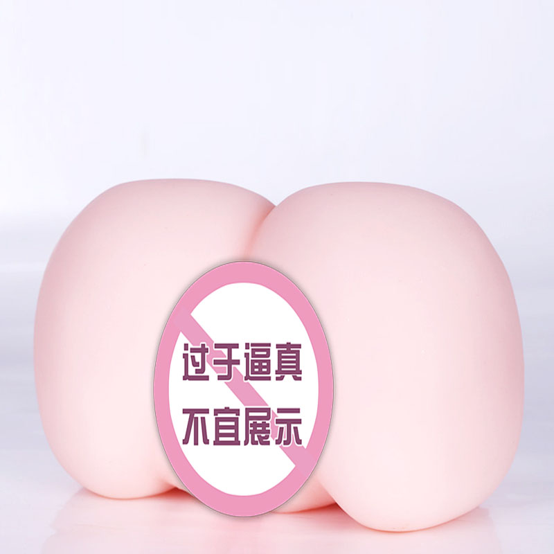 商品缩略图
